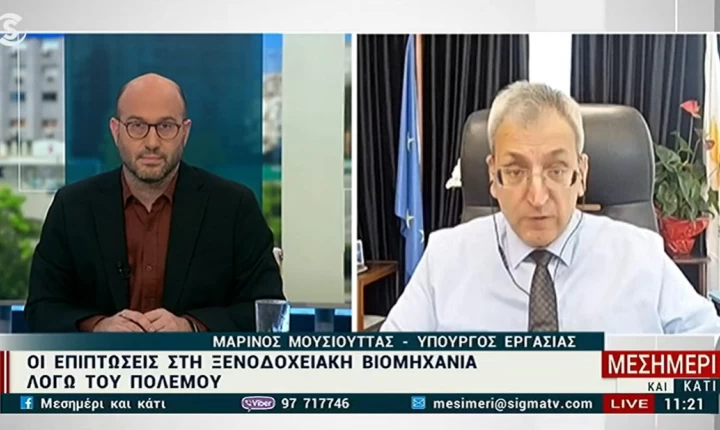 Δεν υπάρχει απόφαση για επέκταση του σχεδίου στήριξης στα ξενοδοχεία, λέει ο ΥΠΕΡΓ
